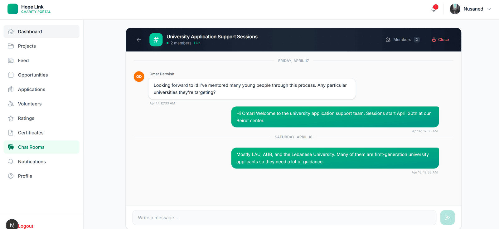 Hope Link screenshot 3